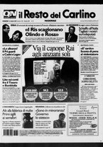 giornale/RAV0037021/2007/n. 281 del 12 ottobre